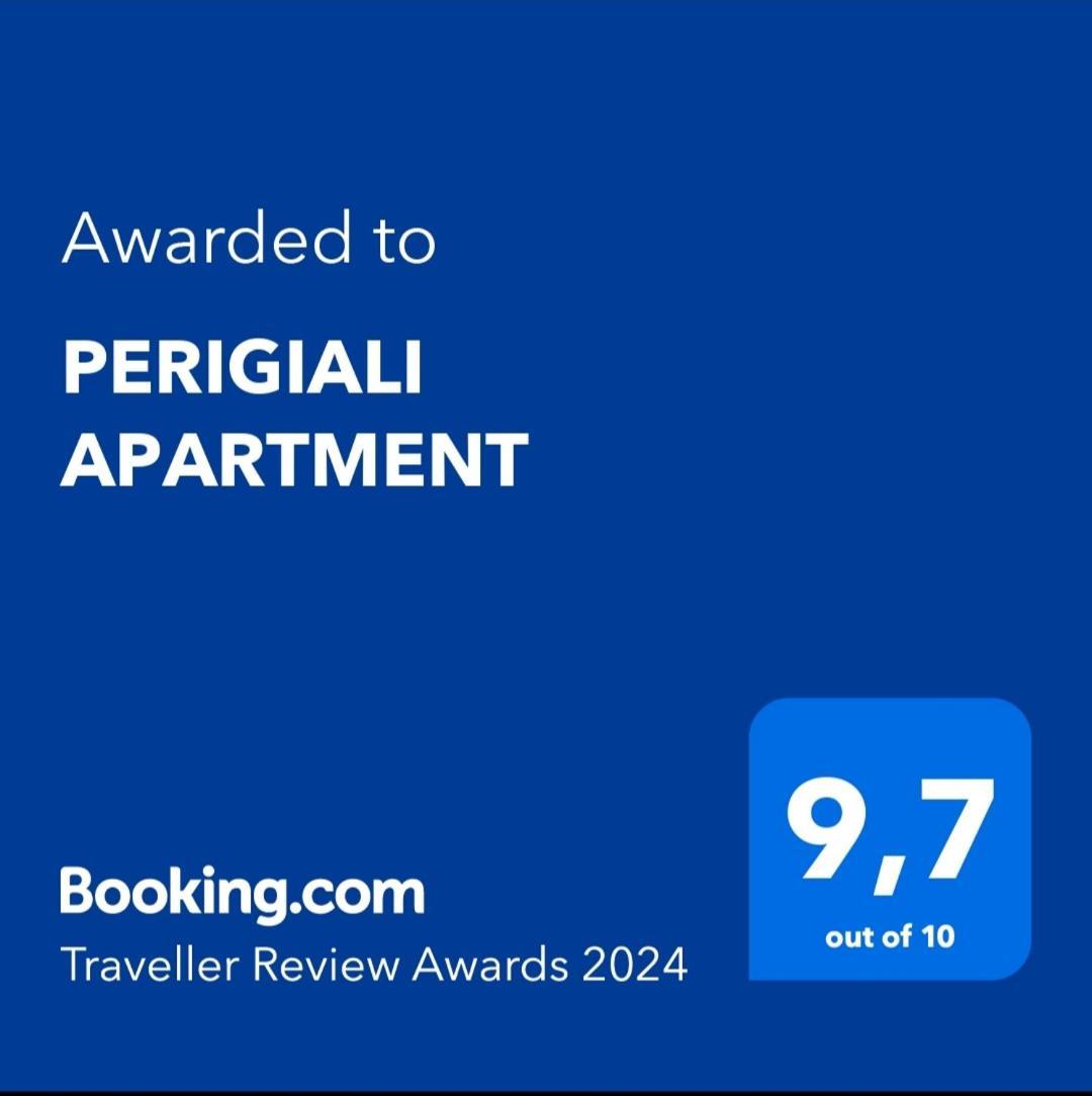 Perigiali Apartment Kavála Luaran gambar